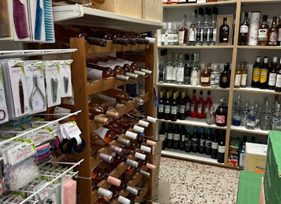 greece/south-aegean/shop/mini-market-oi-poisses