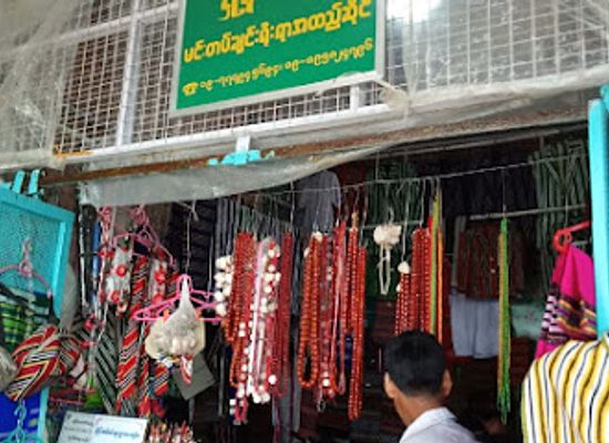 myanmar-burma/chin-state/shop/shein-sain-chin-traditional-souvenir