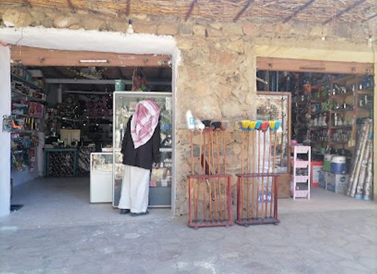 egypt/mount-sinai/shop/mahallat-almanahri-maktabah-wkhrdwat-wadt-mnzlyh