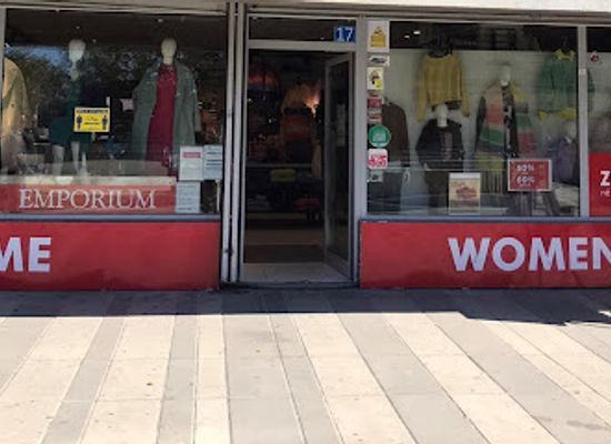 kosovo/podgur/shop/emporium-dardania-prishtine-kosova