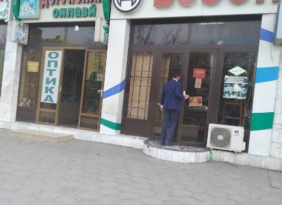 tajikistan/dushanbe/shop/bosch