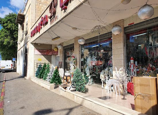 israel/haifa/german-colony/shop/ballan-gifts