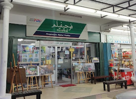 brunei/tutong-river/shop/rose-photo