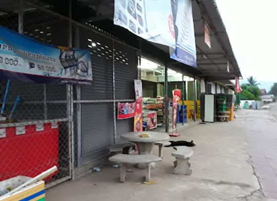 laos/xekong-province/shop/khamphaen-grocery-shop