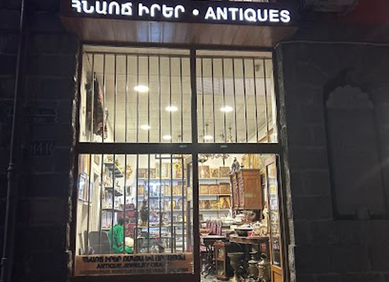 armenia/sisian-petroglyphs/shop/mangasar