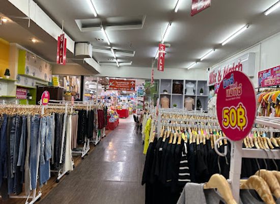 thailand/krabi/shop/vogue-shopping-center