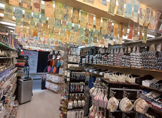 france/ile-de-france/shop/arn-souvenirs