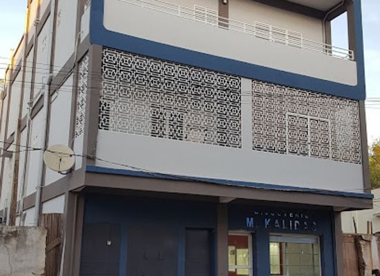 madagascar/diego-suarez/shop/m-kalidas
