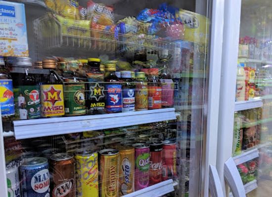 myanmar-burma/tanintharyi-region/shop/yo-yo