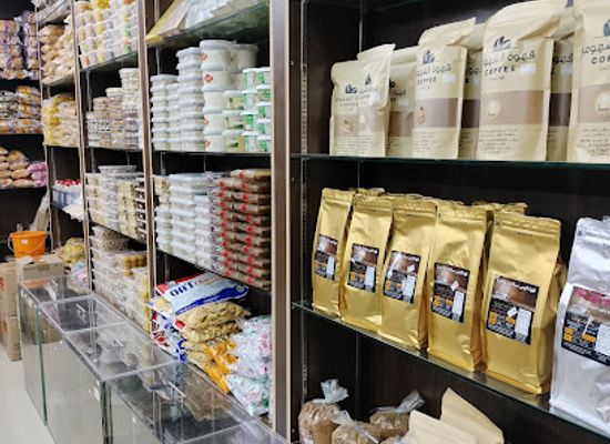 oman/rustaq/shop/nuts-and-coffee-shop