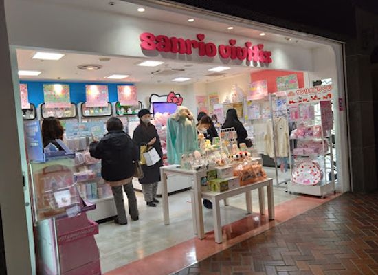 japan/fukuoka/shop/sanrio-vivitix