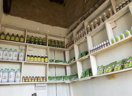uganda/queen-elizabeth-national-park/shop/kakodyo-agrow-shop