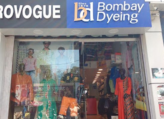 india/jabalpur/sadar-bazaar/shop/bombay-dyeing-showroom