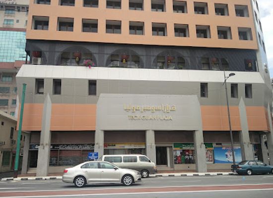 brunei/mukim-labu/shop/brunei-store