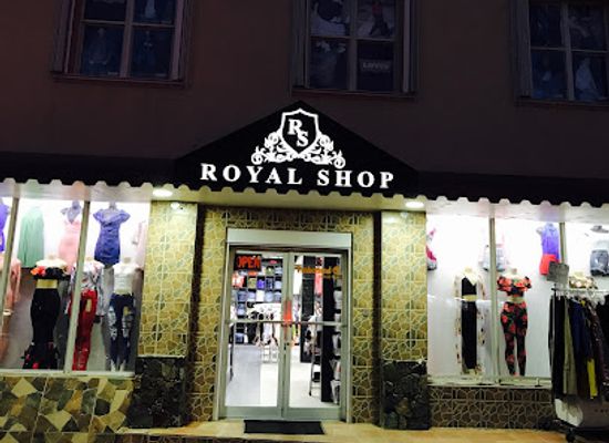 british-virgin-islands/peter-island/shop/royal-shop-bvi