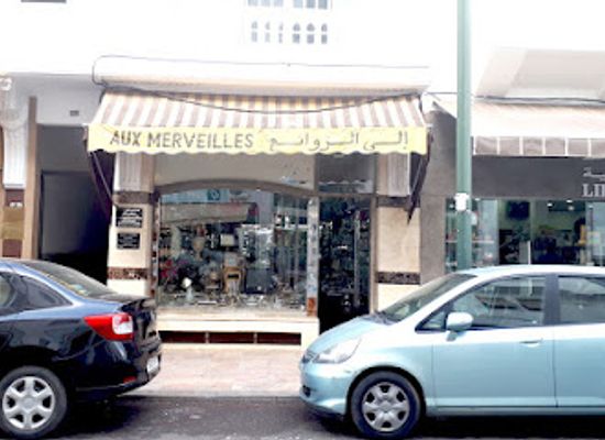 morocco/rabat/royal-palace-of-rabat/shop/aux-merveilles-articles-de-cadeaux