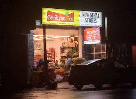 sri-lanka/ratnapura/shop/nimal-stores