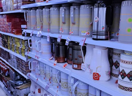bahrain/central-region/shop/salmaniya-discount-center-w-l-l