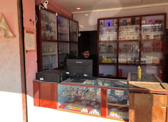 nepal/mechi-zone/shop/unique-mobile-center