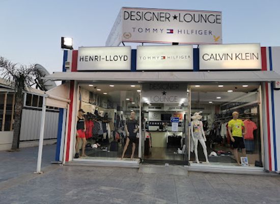 cyprus/ayia-napa/shop/designer-lounge