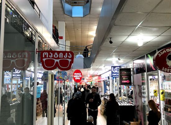 georgia/imereti/shop/grand-mall