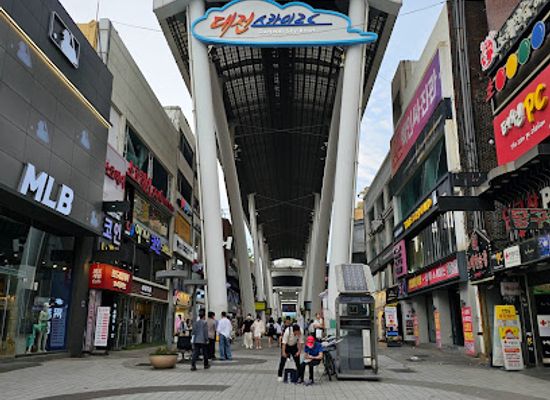 south-korea/daejeon/shop/daejeon-skyroad