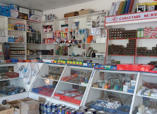 kyrgyzstan/kochkor/shop/mir-stroy