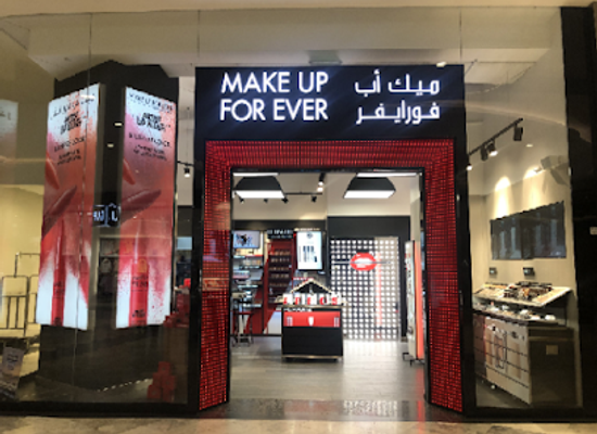kuwait/al-kout-mall/shop/make-up-for-ever-boutique-al-kout-mall