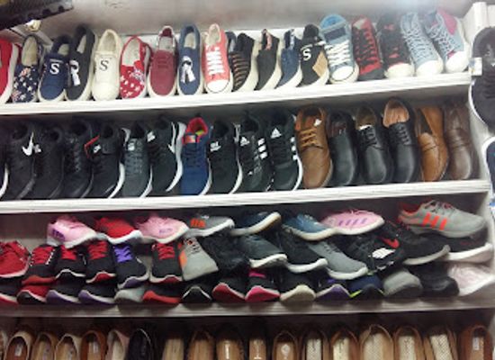 india/kohima/shop/central-bank-mn-slipper-shop