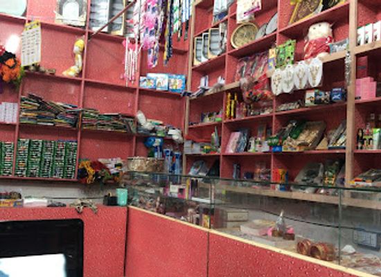 pakistan/gujranwala/shop/unique-cosmatic-gift-center