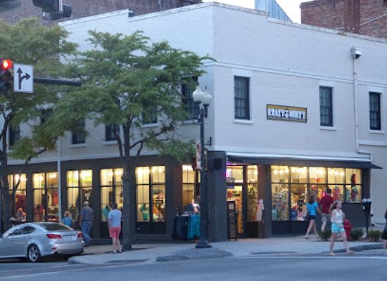 north-carolina/wilmington-area/shop/krazy-mikez