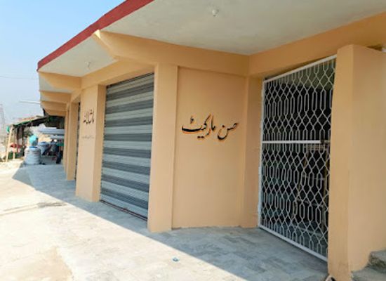 pakistan/malakand-division/shop/hassan-shopping-mall