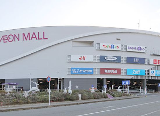 japan/bungo/shop/aeon-mall-chikushino