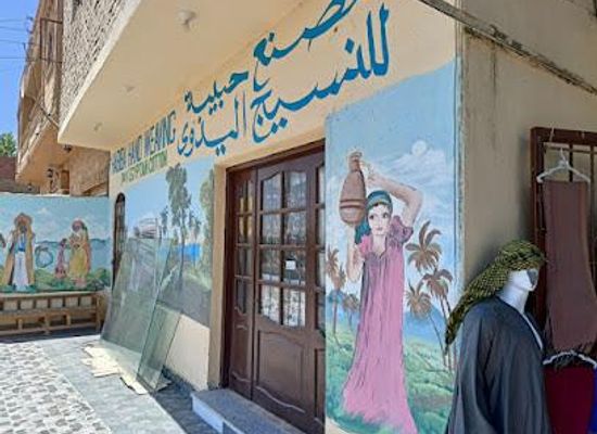 egypt/luxor/shop/habiba-hand-weaving