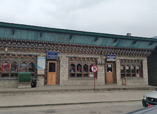bhutan/jakar/shop/chushal-general-shop