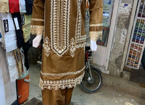 pakistan/western-balochistan/shop/aryan-shoping-center
