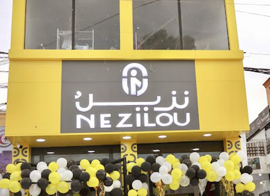 mauritania/nouakchott/shop/nezilou