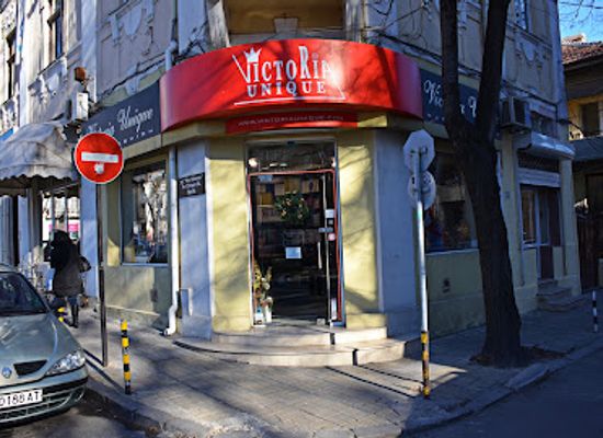 bulgaria/varna/tsentar/shop/victoria-unique-shop