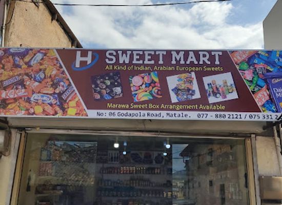 sri-lanka/matale-district/shop/sweet-hub