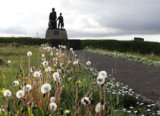 iceland/grindavik/shop/voot-beita