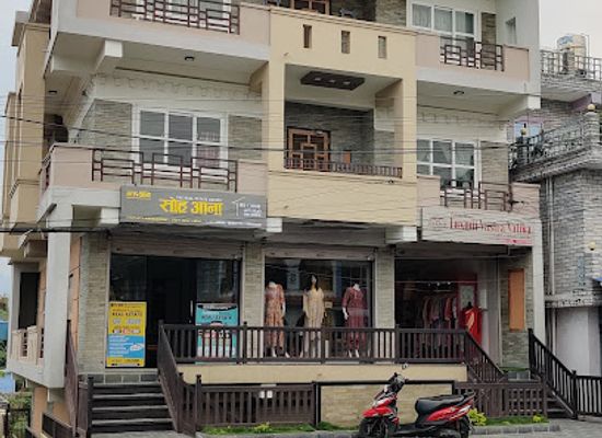 nepal/gandaki-zone/shop/luxmii-vastra-vatika-pokhara-nepal