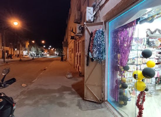 algeria/touat-region/shop/boutique-2r