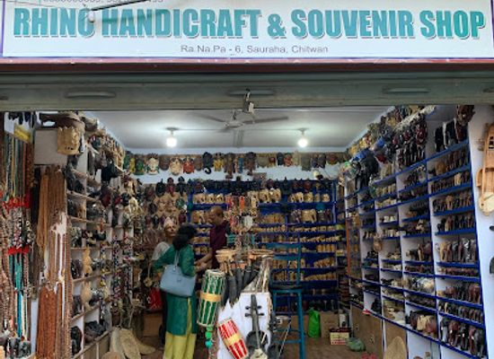 nepal/narayani-zone/shop/rhino-handicraft-and-sovenier-shop