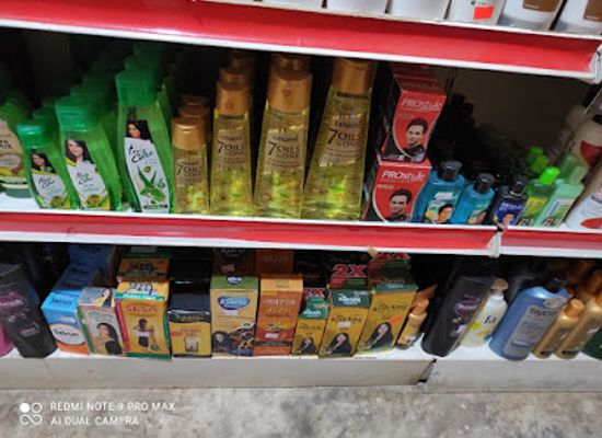 nepal/janakpur-zone/shop/janak-cosmetics-and-gift-house