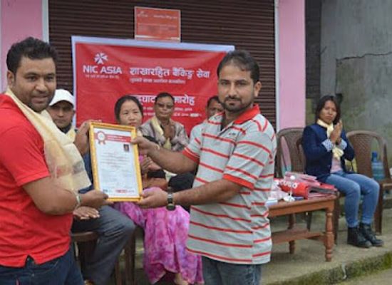 nepal/mechi-zone/shop/nice