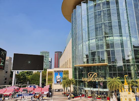 thailand/tenasserim-hills/shop/siam-center