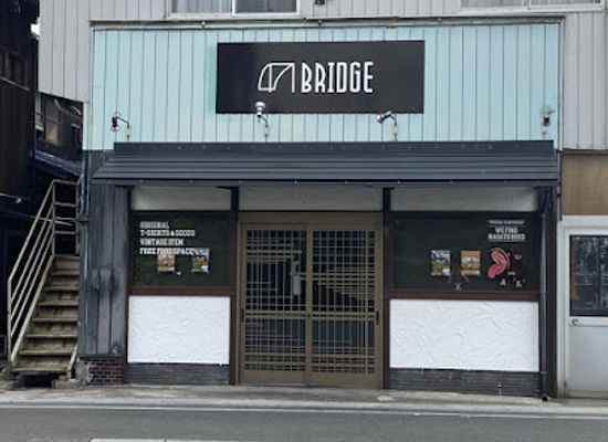 japan/nagato/shop/bridge