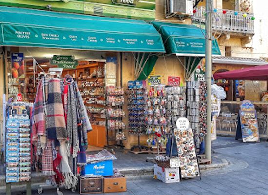 malta/xlendi/shop/it-tokk-gozo-traditional-food
