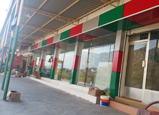 united-arab-emirates/jebel-jais/shop/altayebat-supermarket-aljeer