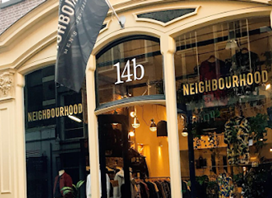 netherlands/betuwe/shop/neighbourhood-quality-goods